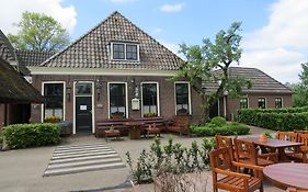 Hotel - Restaurant - Cafe- Geertien